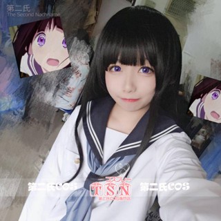 Hotaro Oreki Chitanda Eru Healing Series วิกผมคอสเพลย์ JK สีดํา