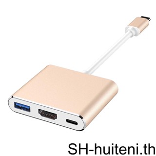 3 in 1 อะแดปเตอร์แปลงฮับ USB 3-in-1 3 1 HD USB-C หลายพอร์ต เป็น USB Type-C HD 3 0 สําหรับ Macbook Pro Air