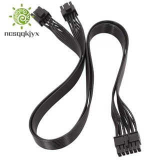 Psu สายเคเบิลการ์ดจอ 12Pin เป็น Dual 8Pin(6+2) PCI-E สําหรับ Seasonic P-860 P-1000 X-1050 (60 ซม.)