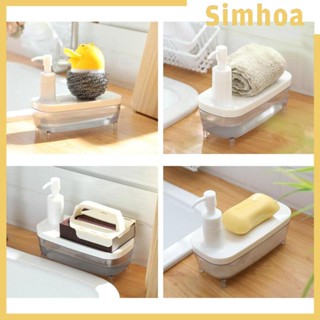 [SIMHOA] ขวดปั๊มสบู่เหลว โลชั่น แชมพู จาน สบู่ สําหรับห้องน้ํา