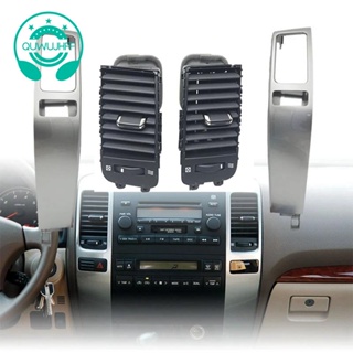 แผงเซนเซอร์ระบายอากาศรถยนต์ อุปกรณ์เสริม สําหรับ Toyota Land Cruiser Prado 120 FJ120 2003-2009