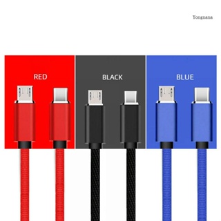 【CH*】สายชาร์จซิงค์ข้อมูล Type-c เป็น Micro USB ตัวผู้ OTG 1 เมตร