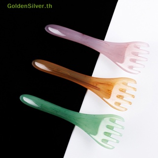 Goldensilver เครื่องนวดหนังศีรษะ กัวซา เรซิ่น สีเงิน สําหรับนวดร่างกาย คอ ขา ขา หัวห้าขา TH