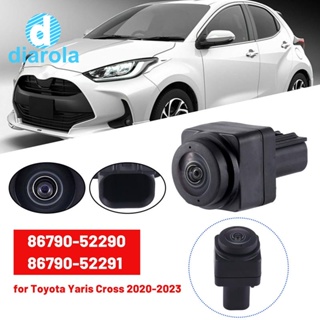 กล้องมองหลังรถยนต์ 86790-52290 86790-52291 สําหรับ Toyota Yaris Cross 2020-2023