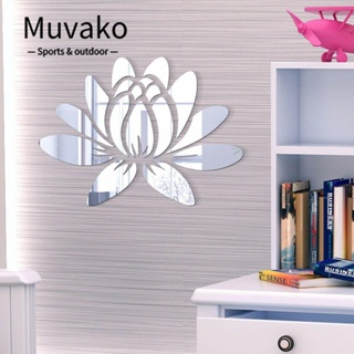 Muvako สติกเกอร์กระจกอะคริลิค รูปดอกบัว 3D ลอกออกได้ สําหรับติดตกแต่งผนังบ้าน DIY