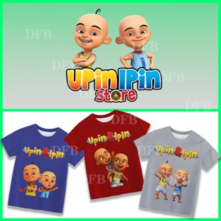 Upin ipin 2023 เสื้อยืดลําลอง แขนสั้น ระบายอากาศ สวมใส่สบาย แฟชั่นฤดูร้อน สําหรับเด็กผู้ชาย