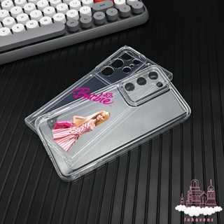 เคสซิลิโคนนิ่ม ลายบาร์บี้ กันกระแทก สําหรับ Samsung S23 Ultra S22 Plus S21 FE S20 A20 A30 A03 Core