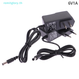 Remitglory อะแดปเตอร์แปลงพาวเวอร์ซัพพลาย 6V1A AC 100V-240V DC 6V 1A 1000mA ปลั๊ก EU US DC 5.5 มม. x 2.1 มม. 1 ชิ้น TH