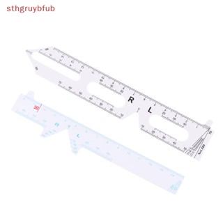 Sthb ไม้บรรทัดวัดระยะทางออปติคอล PD 1 ชิ้น