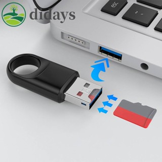 อะแดปเตอร์การ์ดรีดเดอร์หน่วยความจํา USB 3.0 ความเร็วสูง USB 3.0