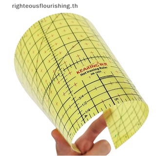 Righteousflourishs.th ใหม่ ไม้บรรทัดเหล็กร้อน ทนความร้อน สําหรับเย็บผ้า DIY