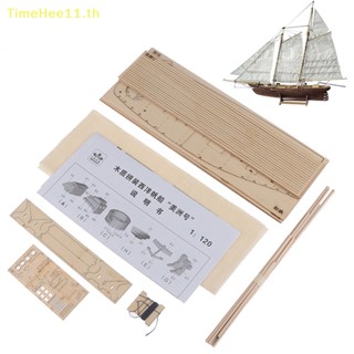 Timehee โมเดลเรือใบ 1:120 DIY ของเล่นสําหรับเด็ก