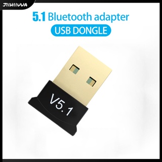 Jl- V5.1 อะแดปเตอร์รับส่งสัญญาณเสียงเพลง บลูทูธ 5.1 ไร้สาย Usb สําหรับ Pc Laptop