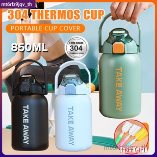 (ของขวัญฟรี) 850ml ถ้วยฉนวนกันความร้อนมือถือขวดกีฬาความจุขนาดใหญ่ฟางถ้วยฉนวนกันความร้อนกลางแจ้ง