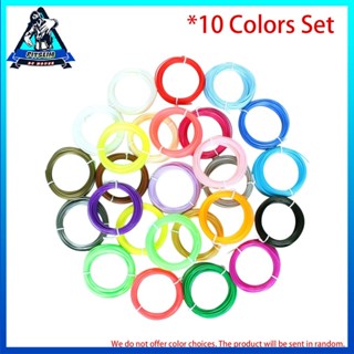 [Ready] 3D Printing Pen Filament Set 10 Colors Precise 1.75mm Diameter ABS [F/8]