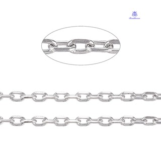 สายโซ่สเตนเลส 304 ทรงวงรี ขนาด 1.5x1x0.5 มม. ยาว 1 เมตร 3.28 ฟุต