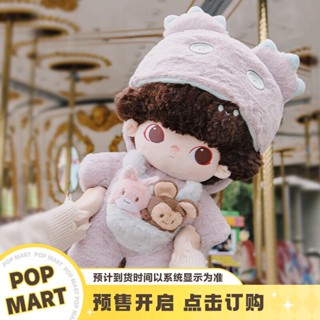 Pop MART POP MART [วันวาเลนไทน์] ตุ๊กตาผ้าฝ้าย 40 ซม. BMMP