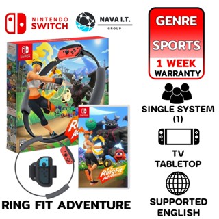 COINSคืน15%⚡FB9JMZV6⚡ NINTENDO RING FIT ADVENTURE ของแท้จากศูนย์