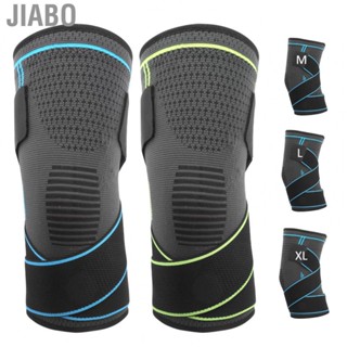 Jiabo Portable Sports Kneepad Breathable Knitted Bands Knee Brace Pad Supply