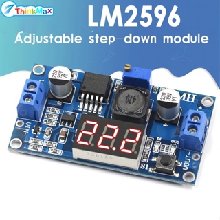 โมดูลพาวเวอร์ซัพพลาย dc-dc ปรับได้ พร้อมโวลต์มิเตอร์แสดงผล 2.5v~40v To 1.25v~37v