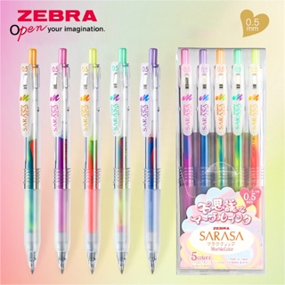 Zebra ปากกามาร์กเกอร์ 0.5 มม. เปลี่ยนสีได้ JJ75 สีนีออน เครื่องเขียน สําหรับเขียน สมุด อัลบั้มรูปภาพ สมุดโน้ต ปากกามาร์กเกอร์ นักเรียน