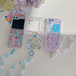 เคสโทรศัพท์มือถือ ลายดอกไม้น่ารัก พร้อมสายคล้องมือ ประดับลูกปัด สําหรับ Samsung Galaxy Z Flip 3 4 5 5G Z Flip 3 4 5 Z Flip 5 Z Flip 4 3