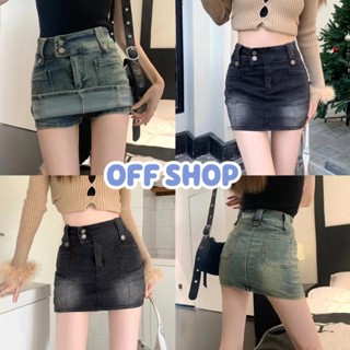 OFF SHOP พร้อมส่ง (OFF-2306#) กางเกงกระโปรงยีนส์เอวสูง ยีนส์ยืดนิดๆ กระดุม2เม็ด 2สี -NZ