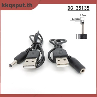 แจ็คพาวเวอร์ DC ตัวผู้ 3.5 มม. X1.35 มม. เป็น USB 2.0 ตัวผู้ A เป็นตัวผู้ ตัวเมีย THK2