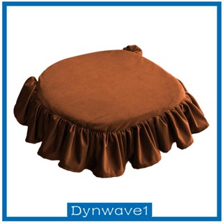 [Dynwave1] เบาะรองนั่งทาทามิ ทรงสี่เหลี่ยม ขนาด 45x45 ซม. ใส่สบาย สําหรับตกแต่งบ้าน ห้องรับประทานอาหาร