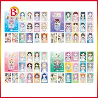 [Blesiya1] หนังสือสติกเกอร์ Make A Face Make Your Own แฟชั่น เพื่อการเรียนรู้ สําหรับเก็บสะสม 4 ชิ้น