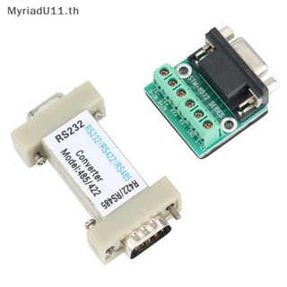 Myriadu อะแดปเตอร์แปลง RS232 RS485 RS232 เป็น RS422 RS485 RS 232 RS 422 485 RS-232 RS-422 RS-485