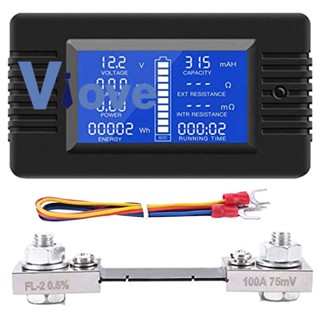 มัลติมิเตอร์ โวลต์มิเตอร์ ทดสอบความจุแบตเตอรี่ DC 0-200V Shunt 100A