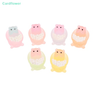 &lt;Cardflower&gt; พวงกุญแจเรซิ่น จี้รูปลูกหมู เรืองแสง ขนาดเล็ก DIY สําหรับตกแต่งโทรศัพท์มือถือ 2 ชิ้น