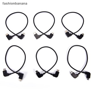 [fashionbanana] สายเคเบิล Micro USB เป็น Type C OTG 4 นิ้ว สําหรับเครื่องขยายเสียงดิจิทัล DAC แบบพกพา