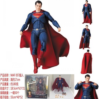 [Spot] MAF 057 DC Justice Alliance Superman joint movable boxed hand-held doll decoration model