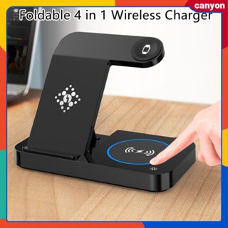 15w พับได้ 4 In 1 Fast Wireless Charger Dock Stable Magnetic Field Support Phone/headset/watch Simultaneous Fast Charging Wide Compatible canyon