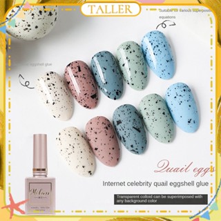 ✧Ready Stcok Milan Quail Eggshell Nail Polish Gel Matte Spot Designs Nude Color Spring Summer Phototherapy Glue Nail Art For Nail Shop 15ml TALLER