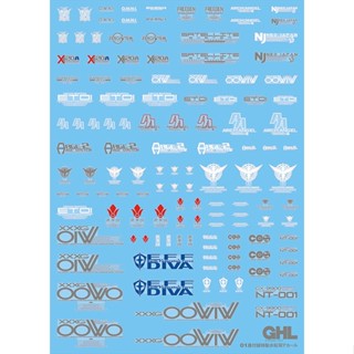 Yan GHL 018 HOBBY สติกเกอร์รูปลอก ลายน้ํา