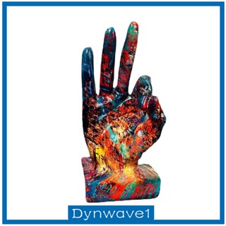 [Dynwave1] ฟิกเกอร์เรซิ่น รูปปั้นท่าทาง สําหรับตกแต่งบ้าน โต๊ะทํางาน บาร์ ชั้นวางหนังสือ