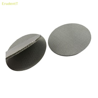 [ErudentT] เครื่องกรองกาแฟ แบบตาข่าย 51 53.5 58.5 มม. [ใหม่]