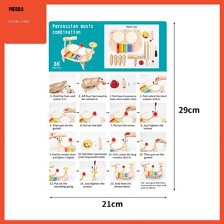 [Predolo] ชุดกลองไซโลโฟน Montessori ของเล่นเสริมการเรียนรู้ สําหรับเด็กผู้ชาย ผู้หญิง อายุ 3 4 5 6 ปี