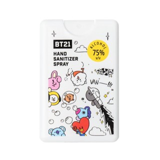 สเปรย์แอลกอฮอล์แบบพกพา BT21 ลาย DOODLE