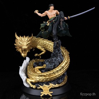 [Spot quick delivery] pirate king of the Sea Golden Dragon Zilong Solong GK dragon hunting Solong BA Golden Dragon Zilong animation wholesale