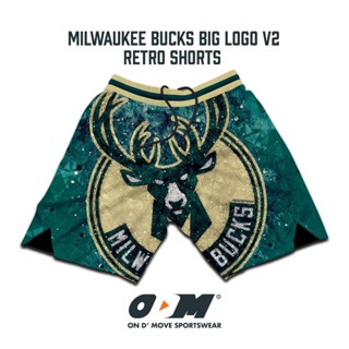 Milwaukee Bucks Big Logo V2 กางเกงขาสั้น สไตล์เรโทร