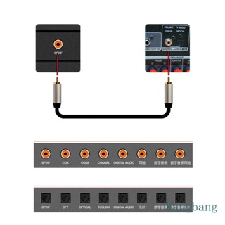 Bang สายเคเบิล SPDIF RCA ตัวผู้ สําหรับเครื่องขยายเสียงลําโพง ทีวี DVD โปรเจคเตอร์