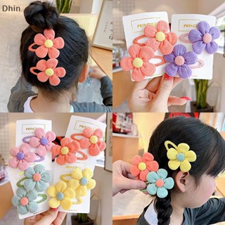 [Dhin] 2-Piece Set Children&amp;#39;s Cute Fabric Flower Pair Clip Hair Accessories Girl Hairpin Temperament Clip Baby Headdress Wholesale COD