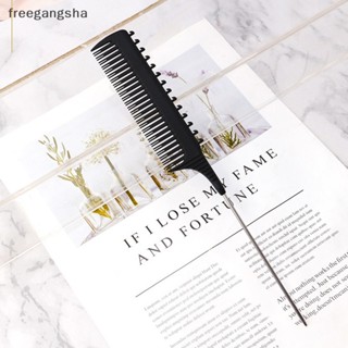 [FREG] 1Pc Double Sided Hair Comb Detangling Hair Brush Pin Tail Comb Hair Dyeing Comb Barber Hairdressing Comb Salon Hair Styling Tool FDH