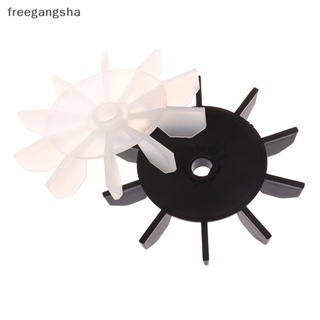 [FREG] Air Compressor Fan Blade Replacement Bore 10 Impeller Direct On Line Motor Outer Diameter Fast Ship FDH