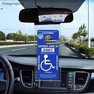 [FREG] Protection Parking Permit cover Handicap Parking Permit Holder Storage Organizer Parking Placard Protector FDH