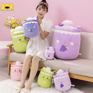 AIXINI Bubble Milk Tea Plush Toy Pillow Bubble Milk Tea Cup Plush Pearl Plush Toys Boba Tea Plush Pillow Childrens Toys Patung Stuffed